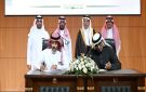 مركز الأبحاث الطبية بجامعة حائل يبرم اتفاقية تعاون مع مركز الملك فهد للبحوث الطبية. - sa
