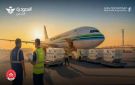 إطلاق مبادرة تمنح تسهيلات على خدمات الشحن الجوي للشحنات الدوائية بالمملكة