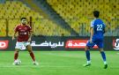 مشاهدة مباراة الأهلي وسموحة بث مباشر يلا شوت اليوم في دوري نايل