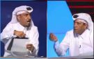 مشادة حادة بين عبدالله القحطاني وبدر بلال على الهواء.. فيديو - sa