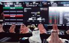 السعودية تتجاوز هرمز - sa