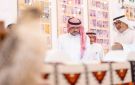 نائب أمير القصيم يزور متحف العقيلات التاريخي