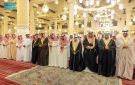 أمير الرياض يؤدي صلاة الميت على صاحب السمو الأمير محمد بن فيصل بن محمد بن سعد بن محمد بن سعود بن عبدالرحمن آل سعود