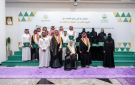 أمير الرياض يرعى تخريج المرحلة الثالثة من مشاريع حاضنة الرياض للأعمال