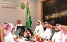  بيئة مكة المكرمة تعقد اجتماعا تنسيقيا