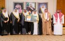نائب أمير القصيم يستقبل محافظ رياض الخبراء بمناسبة انضمامها إلى شبكة اليونسكو 