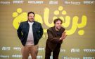نجوم برشامة يحتفلون بالعرض الخاص في السعودية بعد نجاحه القياسي بالسينمات المصرية