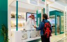 تجمع المدينة المنورة الصحي يطلق منصته الرقمية الجديدة