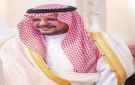 نائب امير القصيم يشكر المجلي على تقرير عيد القصيم موروث الوطن - sa