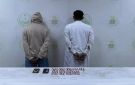 شرطة الباحة توقف شخصين لترويجهما أقراصا طبية مخدرة - sa