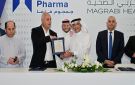 جمجوم فارما ومجموعة مغربي الصحية توقعان مذكرة تفاهم لتعزيز خدمات طب العيون في المملكة العربية السعودية