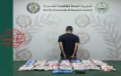 ضبط يمني في جدة لترويجه (25) كجم حشيش 