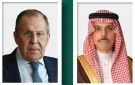 هاتفيا... فيصل بن فرحان ووزير خارجية روسيا يبحثان مستجدات الأوضاع