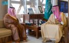 راكان بن سلمان يستقبل وزير السياحة ويبحثان ترسيخ مكانة الدرعية وجهة سياحية عالمية