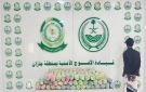 ضبط مروج قات في جازان وبحوزته 55 كيلو جراما