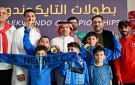 حريملاء يدخل التاريخ.. ختام مثير لكأس الأبطال للتايكوندو بتبوك