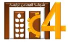 أرباح المطاحن الرابعة ترتفع إلى 53.31 مليون ريال فى الربع الأول من 2026