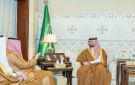 نائب أمير المنطقة الشرقية يستقبل محافظ هيئة الزكاة والضريبة والجمارك
