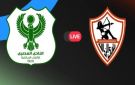 الآن البث المباشر لمشاهدة مباراة الزمالك والمصري في الدوري فيديو