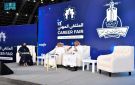 جلسات الملتقى المهني بجدة تستعرض تطوير المسار الوظيفي والتسويق الرقمي