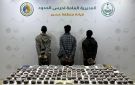 القبض على (3) إثيوبيين في عسير لتهريبهم مواد مخدرة