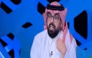 حمد الصويلحي: بديل رينارد لن يكون أسوء من الوضع الحالي للأخضر.. فيديو - sa