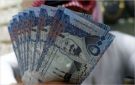 صناديق الشريعة تسجل أداء قويا بعوائد تصل إلى 27 منذ بداية 2026 - sa