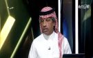 الغيامة: مشكلة المنتخب في جودة اللاعب السعودي المتراجعة وليس المدرب.. فيديو