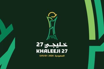 إطلاق الهوية الرسمية لـخليجي 27 إطلاق الهوية الرسمية لـخليجي 27