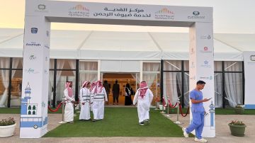 مركز القدية لخدمة ضيوف الرحمن يواصل استقبال الحجاج وتقديم الخدمات الصحية والإرشادية.. صور مركز القدية لخدمة ضيوف الرحمن يواصل استقبال الحجاج وتقديم الخدمات الصحية والإرشادية.. صور