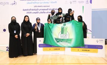 طالبات جامعة الملك سعود يسيطرن على بطولة ذوات الإعاقة