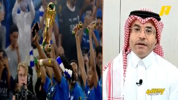 محمد الشيخ: الهلال كان بحاجة للكأس قبل ديربي النصر لتخفيف غضب الجماهير.. فيديو