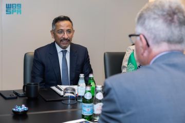 الخريف يبحث فرص التعاون في قطاع التعدين والمعادن مع شركات أمريكية الخريف يبحث فرص التعاون في قطاع التعدين والمعادن مع شركات أمريكية