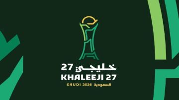 قرعة خليجي27 تضع الأخضر في المجموعة الأولى قرعة خليجي27 تضع الأخضر في المجموعة الأولى