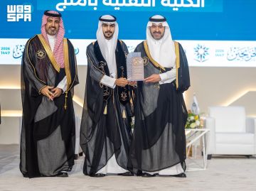 نائب أمير تبوك يشهد حفل التخرج لمنشآت التدريب التقني والمهني بالمنطقة نائب أمير تبوك يشهد حفل التخرج لمنشآت التدريب التقني والمهني بالمنطقة