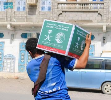 المملكة توزع 3.580 سلة غذائية في عدة مديريات بمحافظة شبوة