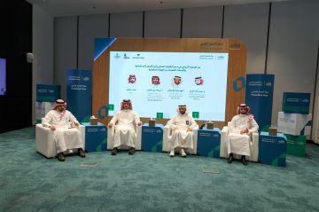 أمانة الشرقية تستعرض دور الفرص الاستثمارية في دعم رواد الأعمال