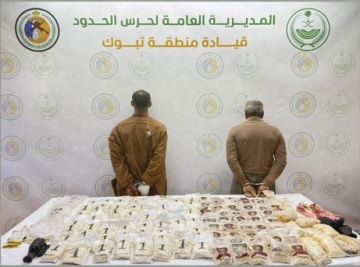 القبض على مواطنين لتهريبهما 126,176قرصا من مادة الإمفيتامين المخدر بتبوك