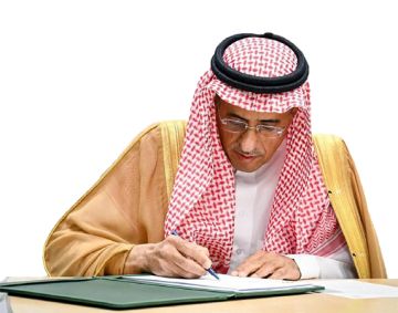 وقعها مركز الملك سلمان مع جمعية إنسان .. اتفاقية لتنفيذ مشروع شراء وتوزيع الأضاحي باليمن