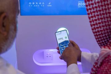 هيئة الأمر بالمعروف تعزز جاهزية الخدمات التقنية وفق أعلى معايير الجودة وضوابط الأمن السيبراني هيئة الأمر بالمعروف تعزز جاهزية الخدمات التقنية وفق أعلى معايير الجودة وضوابط الأمن السيبراني