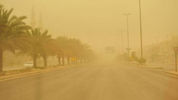 حالة الطقس المتوقعة اليوم في المملكة حالة الطقس المتوقعة اليوم في المملكة