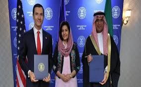 بنك التصدير والاستيراد السعودي يوقع اتفاقية إعادة تأمين مع بنك التصدير والاستيراد الأمريكي