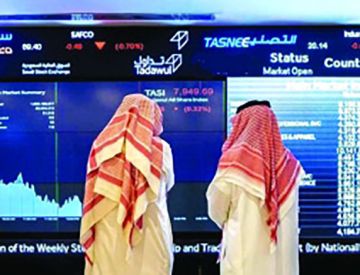 ارتفاع السوق ارتفاع السوق