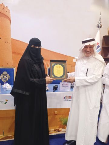 يوسف العارف يفتح نوافذ السياحة المعرفية يوسف العارف يفتح نوافذ السياحة المعرفية