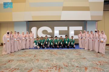 المنتخب السعودي للعلوم والهندسة ينهي استعداداته للمنافسة في آيسف 2026 بأمريكا