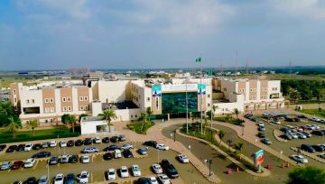 نجاح عملية تكميم عالية الخطورة لمريضة خضعت سابقا لعملية قلب مفتوح بجازان نجاح عملية تكميم عالية الخطورة لمريضة خضعت سابقا لعملية قلب مفتوح بجازان