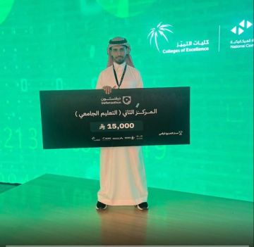 جامعة حائل تحقق المركز الثاني بتحدي الابتكار الدفاعي ديفنسثون