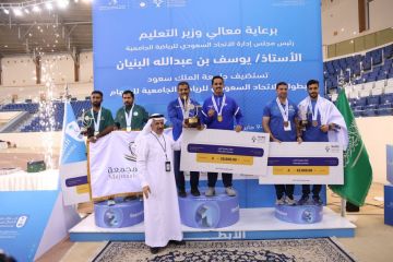 رماة جامعة القصيم يحققون ذهبية السهام.. وطالبات جامعة الملك عبدالعزيز يتوجن بذهبية السلة للجامعات