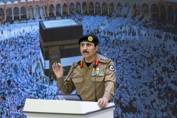 وزارة الداخلية تعقد المؤتمر الصحفي لقيادات قوات أمن الحج 1447هـ وزارة الداخلية تعقد المؤتمر الصحفي لقيادات قوات أمن الحج 1447هـ