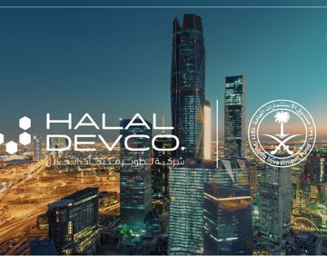 إغلاق مالي لـ ساديا حلال إغلاق مالي لـ ساديا حلال